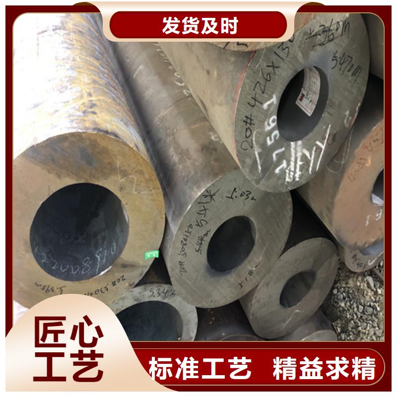 273x35無縫鋼管質量可靠