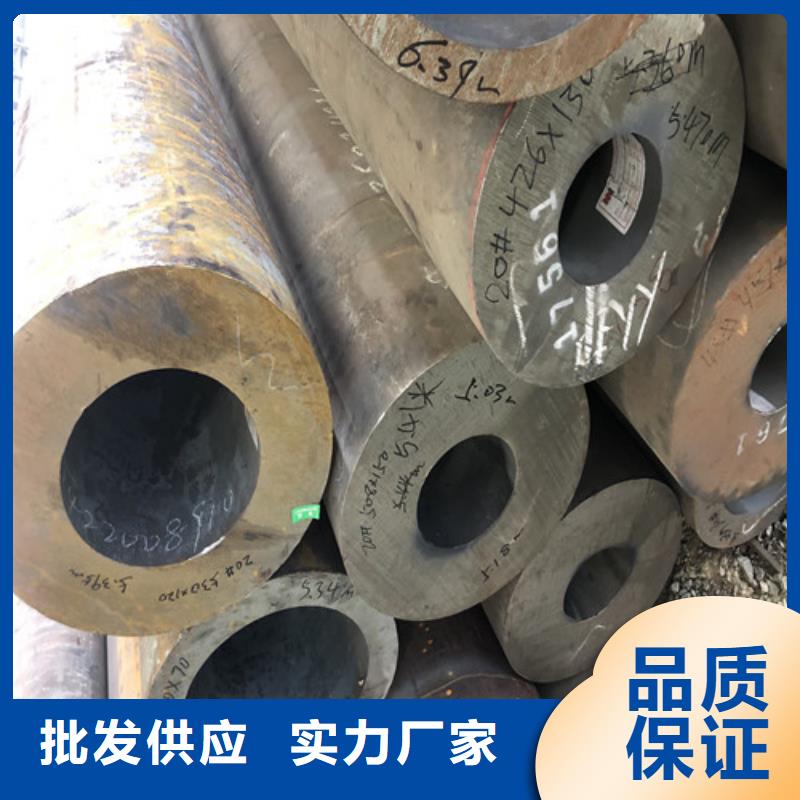27Simn無縫鋼管廠家制造生產