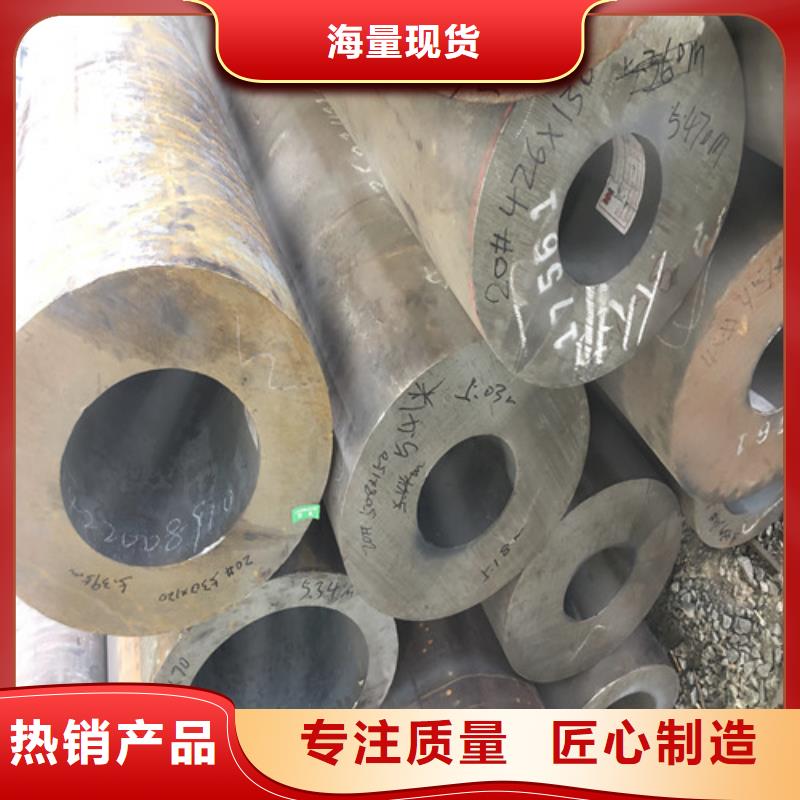厚壁無縫鋼管-厚壁無縫鋼管好評