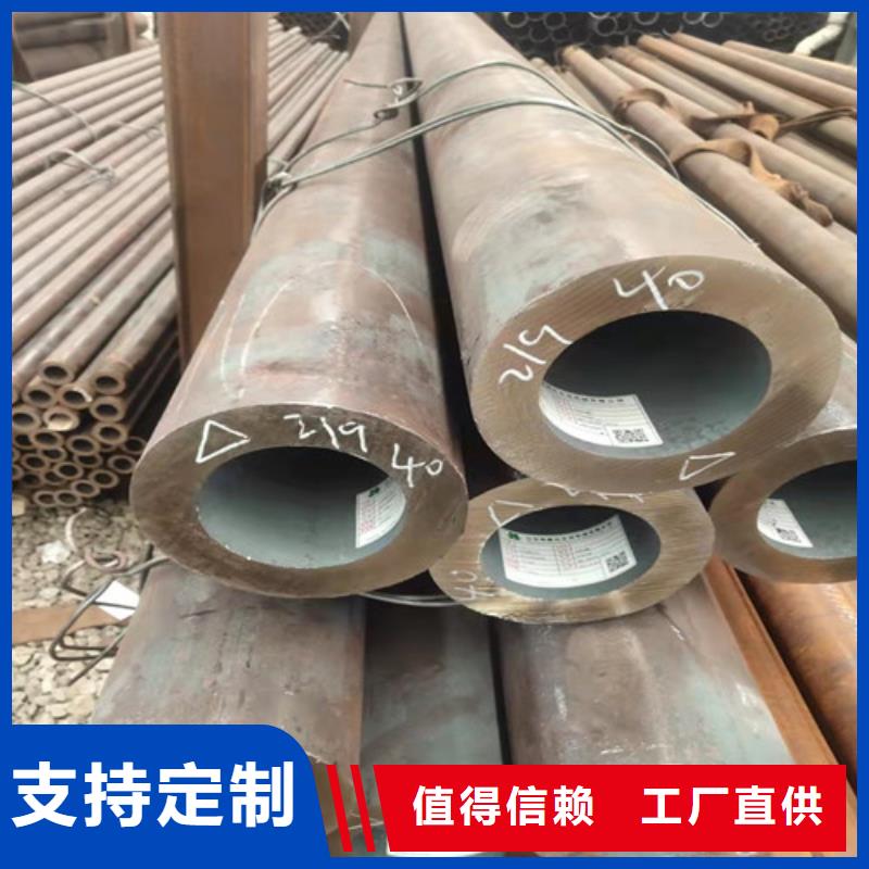 500x20無縫鋼管使用壽命長