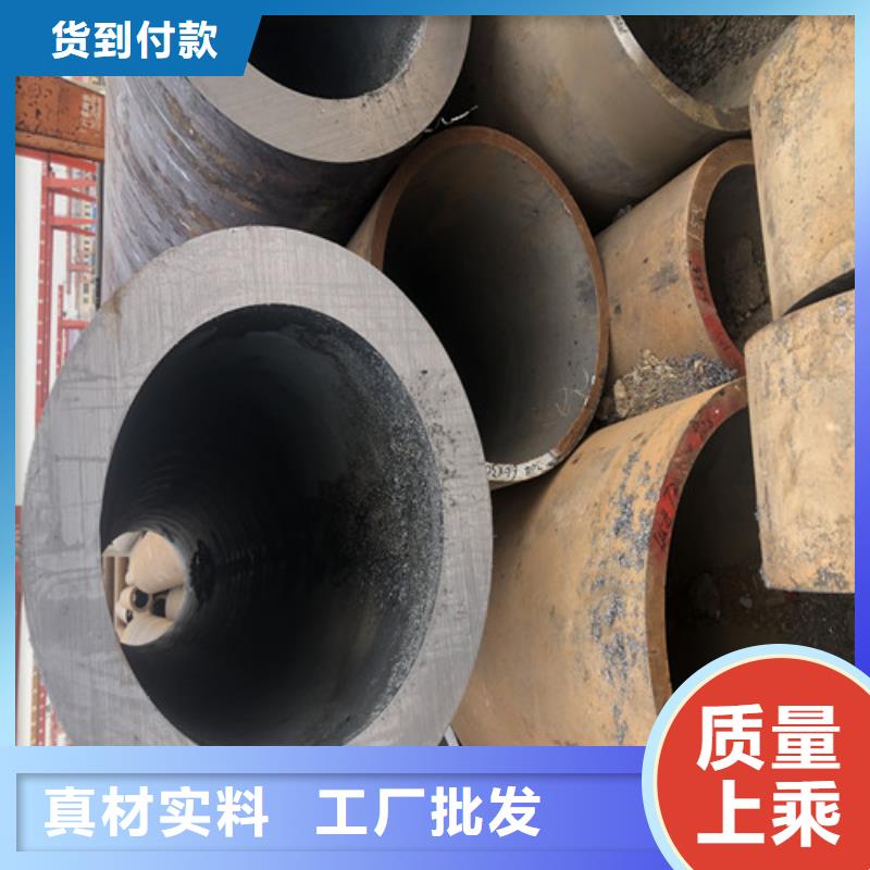 無縫鋼管厚壁無縫管精選優質材料