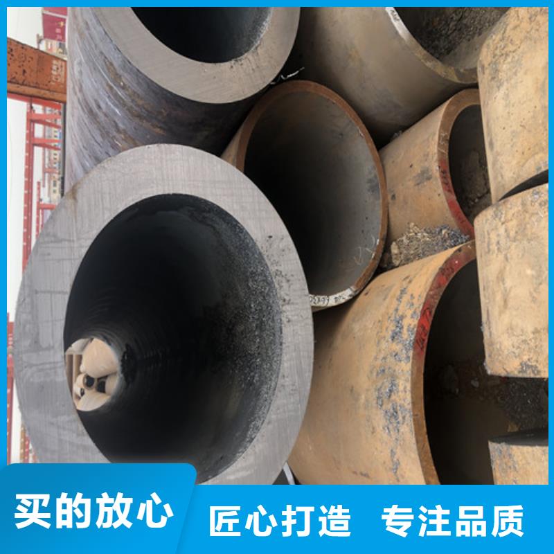 无缝钢管精拉无缝钢管货源直供