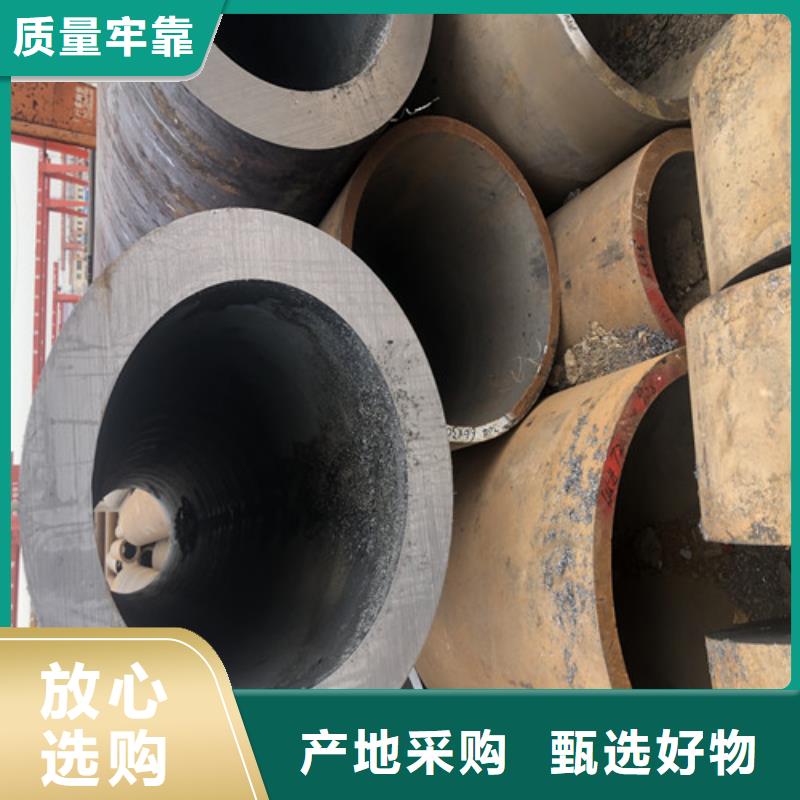 無縫鋼管20#大口徑厚壁無縫鋼管專注細節使用放心