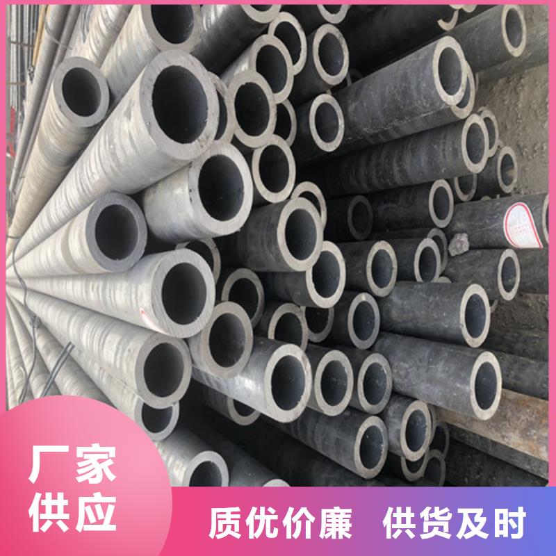 27Simn大口徑無縫鋼管十余年廠家