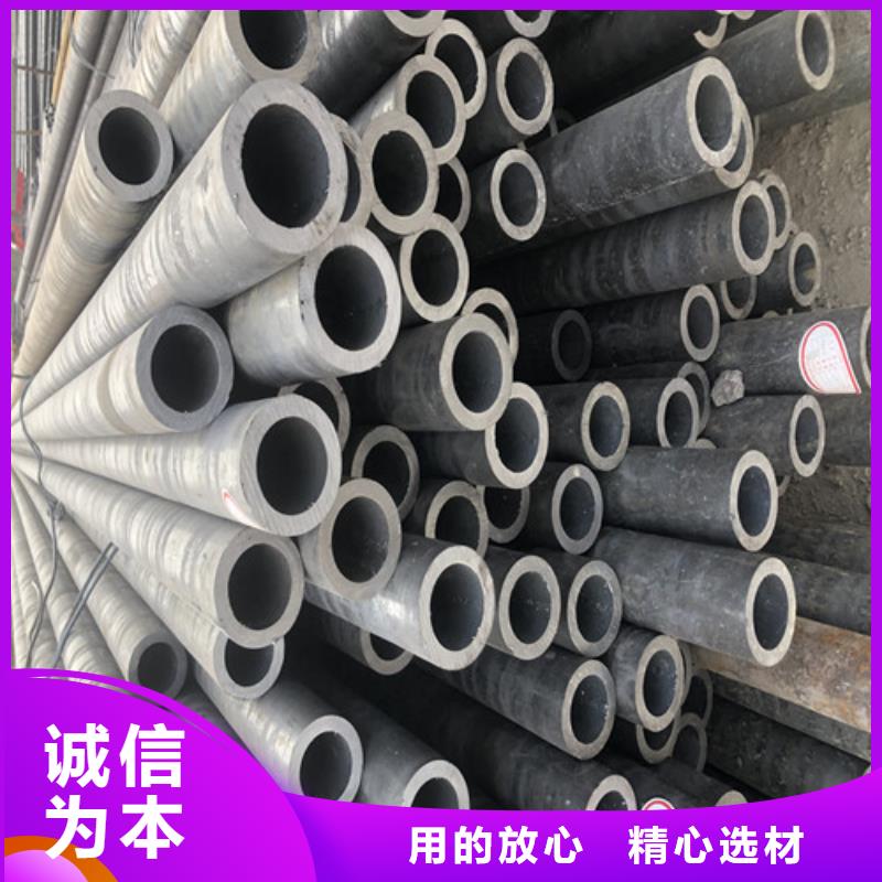 Q345B厚壁無縫鋼管優(yōu)質源頭廠家