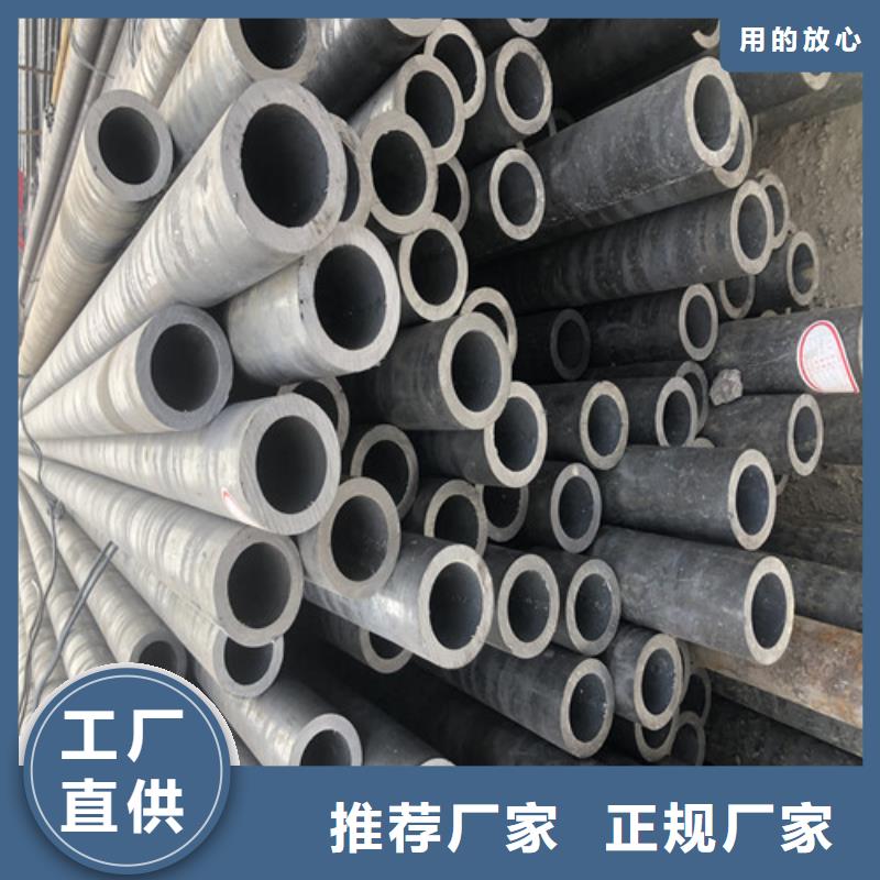 大口徑無縫鋼管、大口徑無縫鋼管生產(chǎn)廠家-歡迎新老客戶來電咨詢