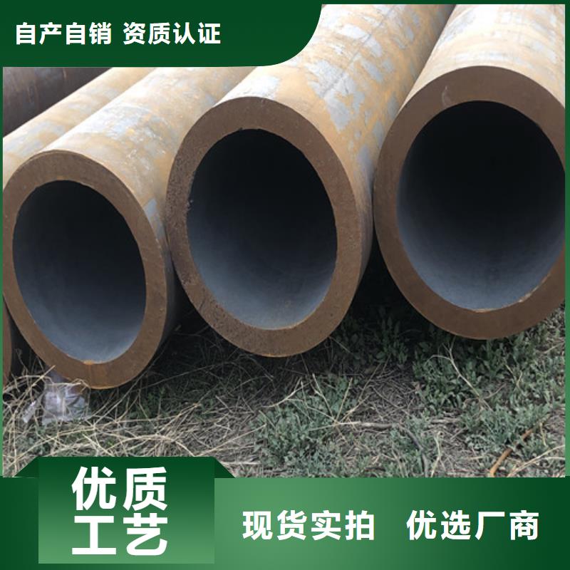 45#厚壁無縫鋼管-點擊了解更多
