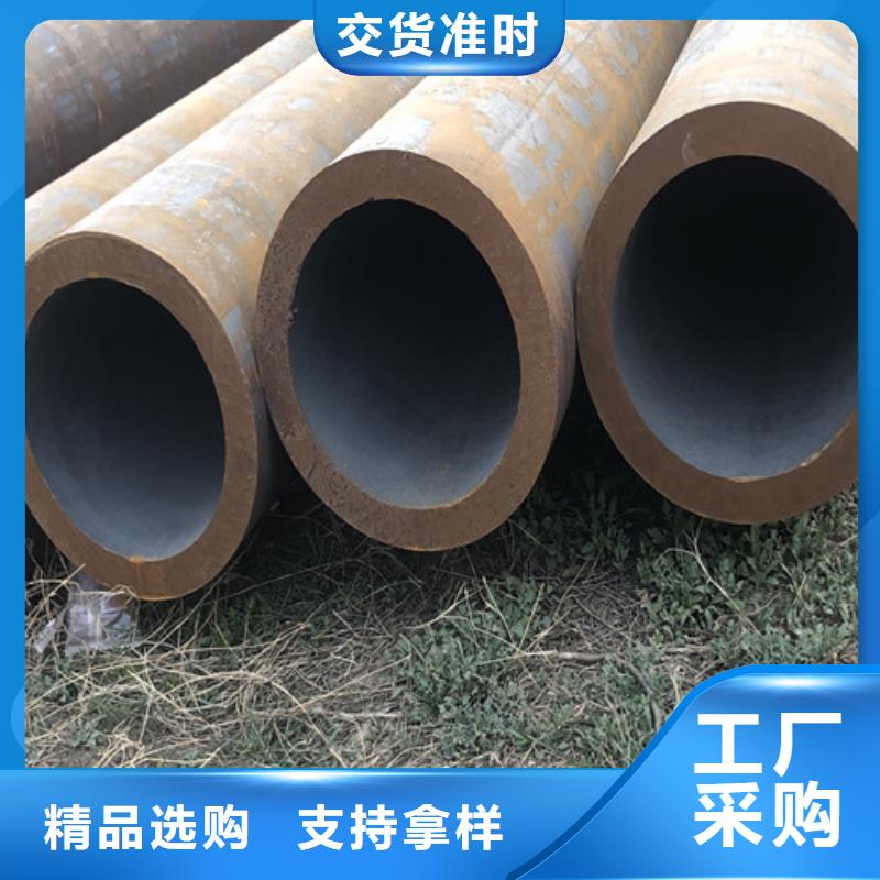 无缝钢管 大口径无缝钢管打造好品质
