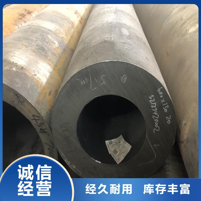無縫鋼管_精拔無縫鋼管優質原料