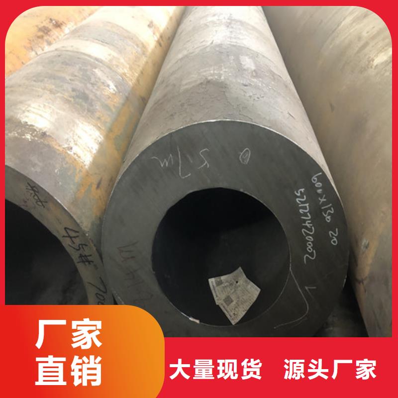 299x38無縫鋼管批發(fā)零售