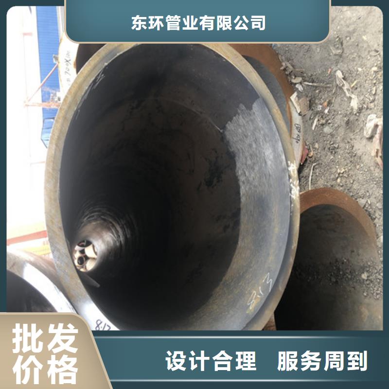 無縫鋼管厚壁無縫鋼管誠信經(jīng)營質(zhì)量保證