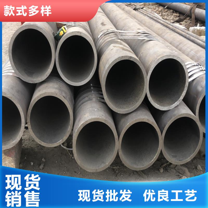 32x5無縫鋼管廠家地址