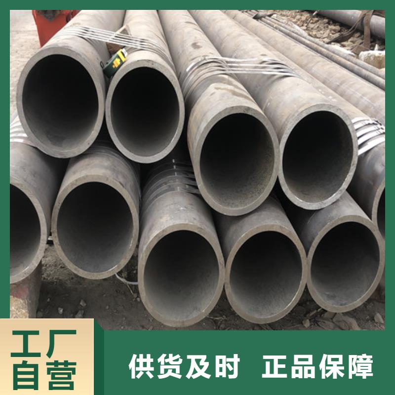 無縫鋼管小口大口徑厚壁無縫鋼管拒絕偽劣產品