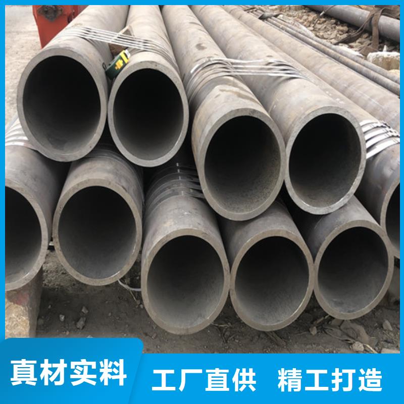 無縫鋼管厚壁無縫鋼管嚴格把控每一處細節