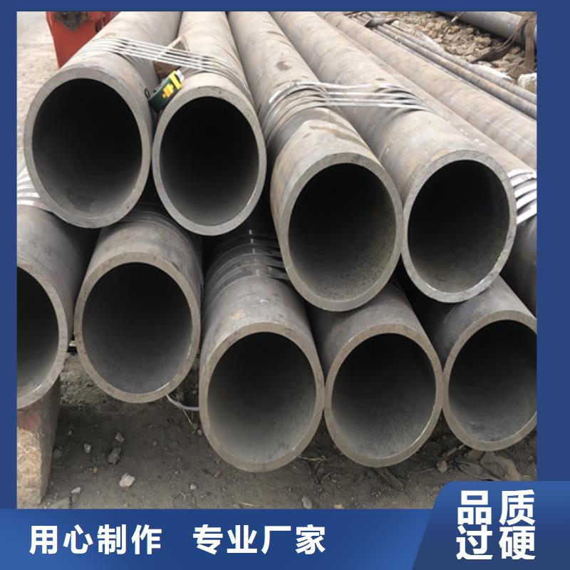 價(jià)格低的Q345B大口徑無(wú)縫鋼管現(xiàn)貨廠家