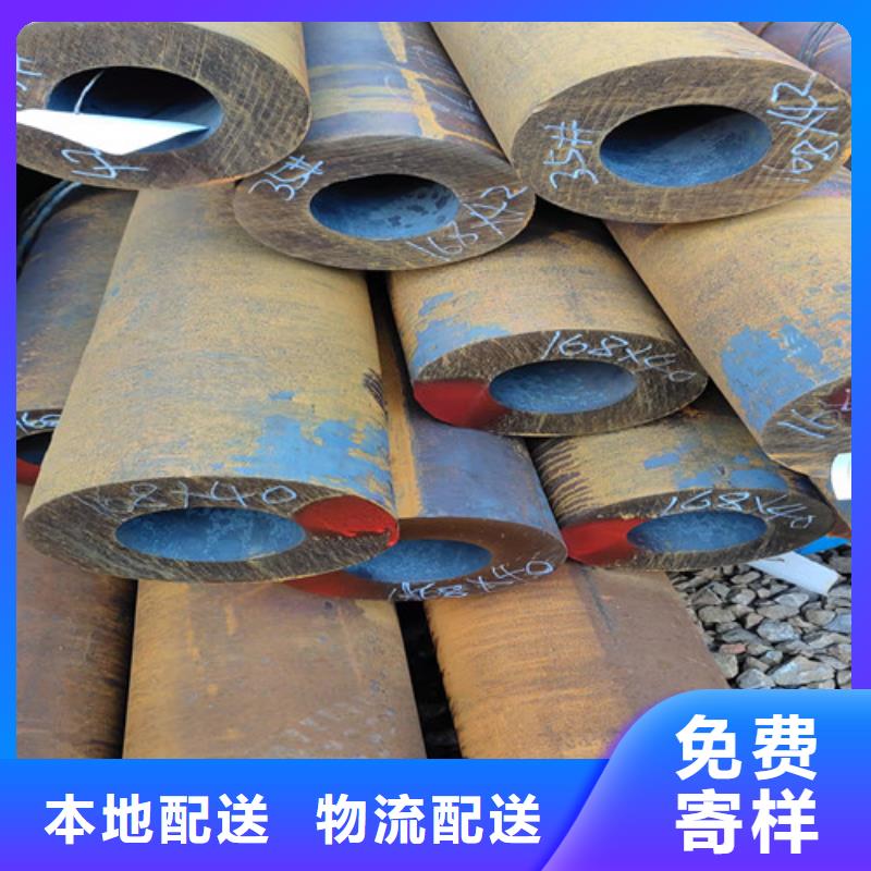 Q345B厚壁無縫鋼管優(yōu)質源頭廠家