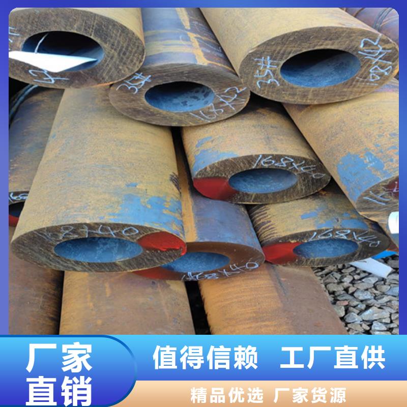 无缝钢管厚壁无缝钢管品质过硬