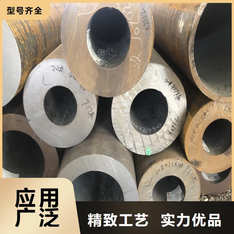 無縫鋼管大口徑無縫鋼管實力見證