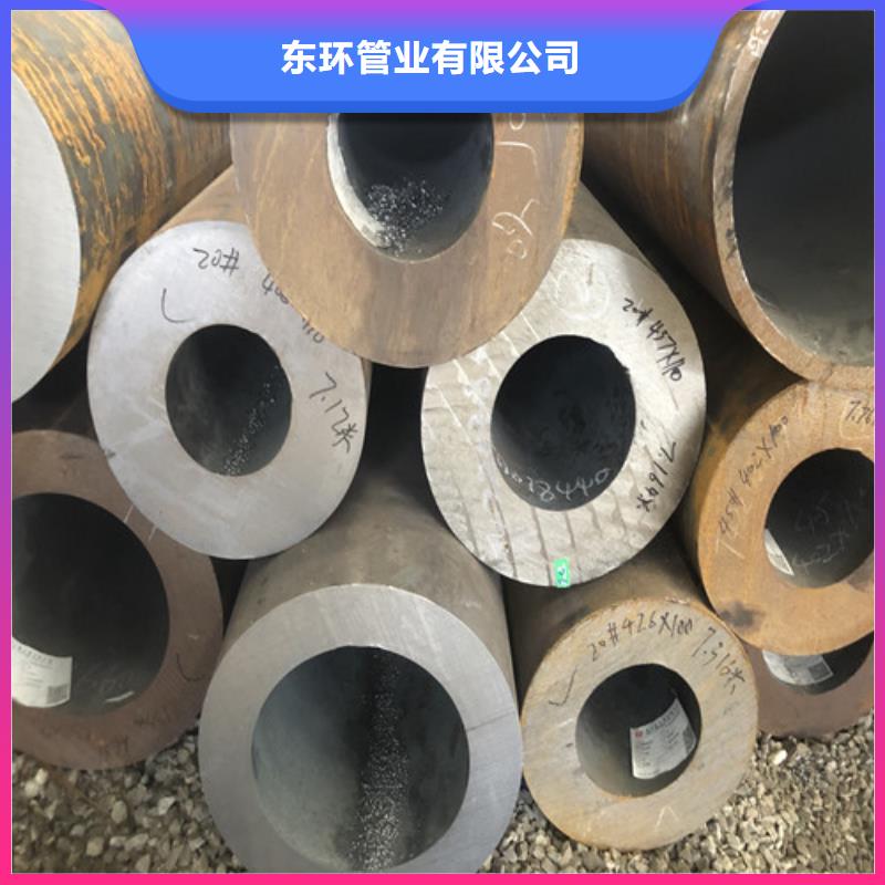 無縫鋼管_精拉無縫鋼管層層質(zhì)檢