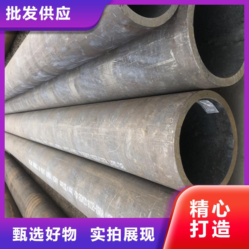 299x38無縫鋼管批發(fā)零售
