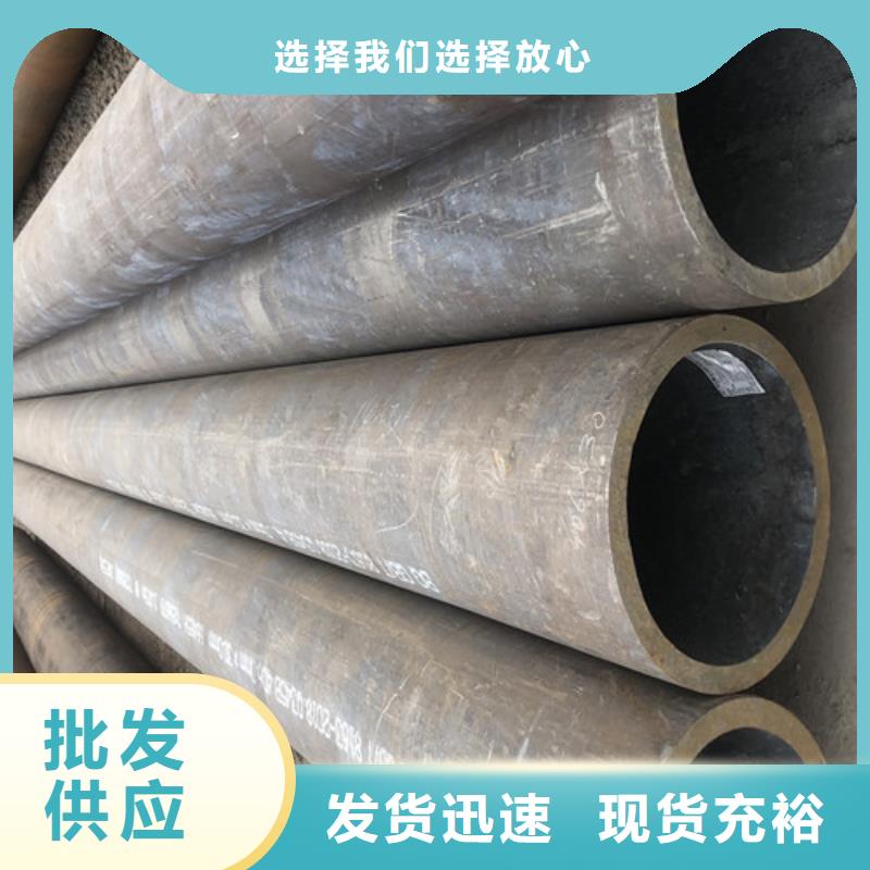 無縫鋼管 精拉無縫鋼管設計制造銷售服務一體