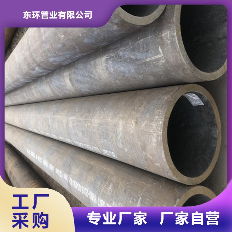 180x32無縫鋼管直接從廠子發貨