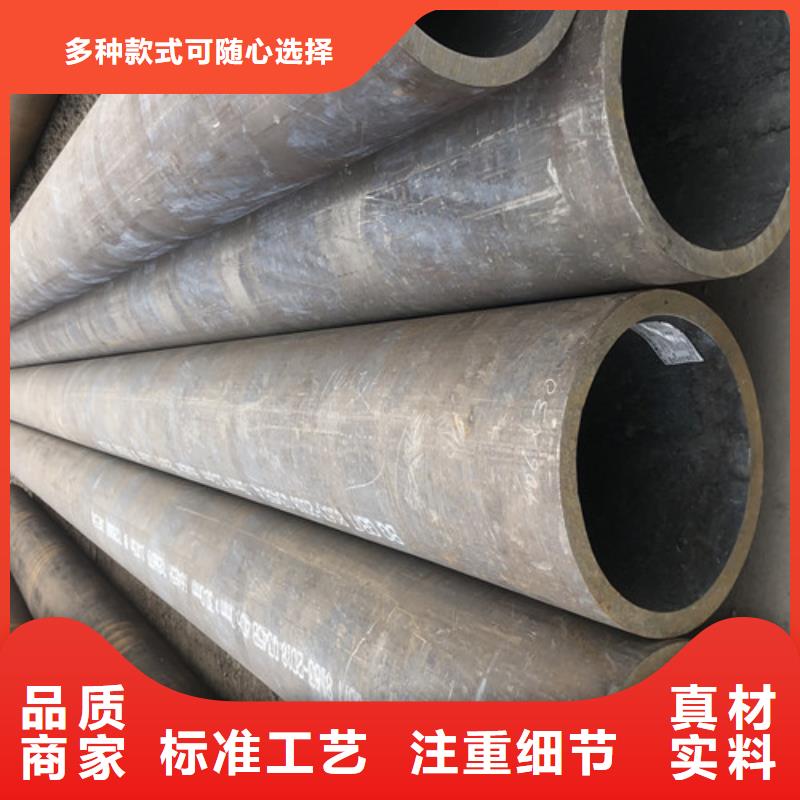 常年供應(yīng)45#厚壁無縫鋼管-品牌