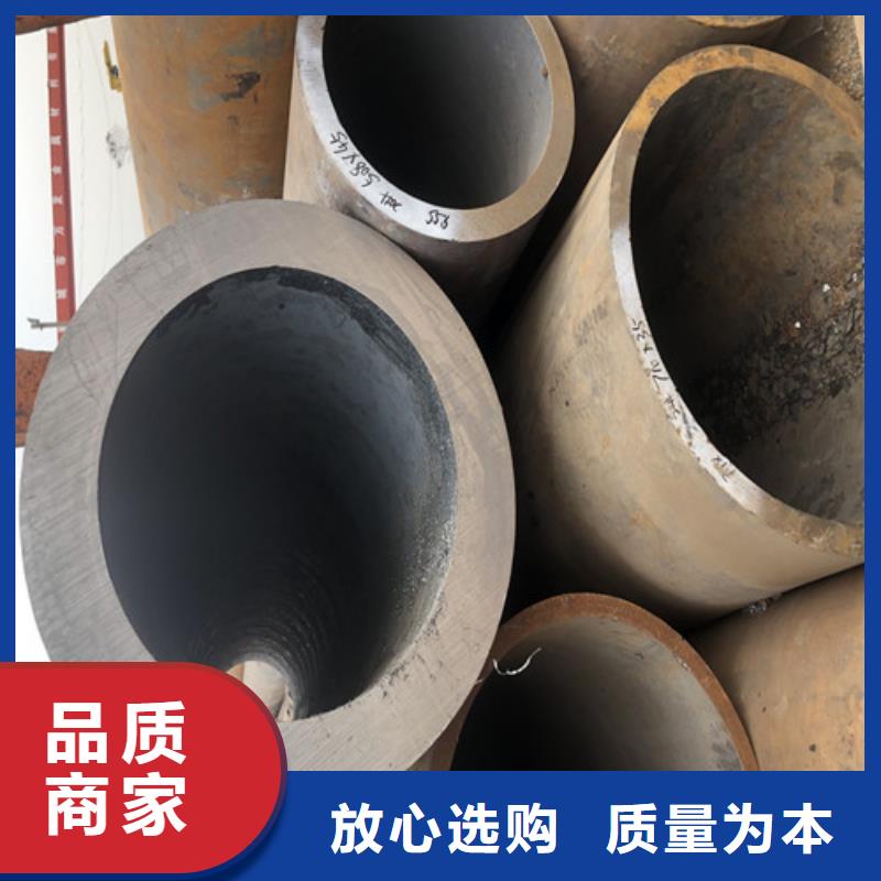 無縫鋼管小口大口徑厚壁無縫鋼管滿足多種行業需求