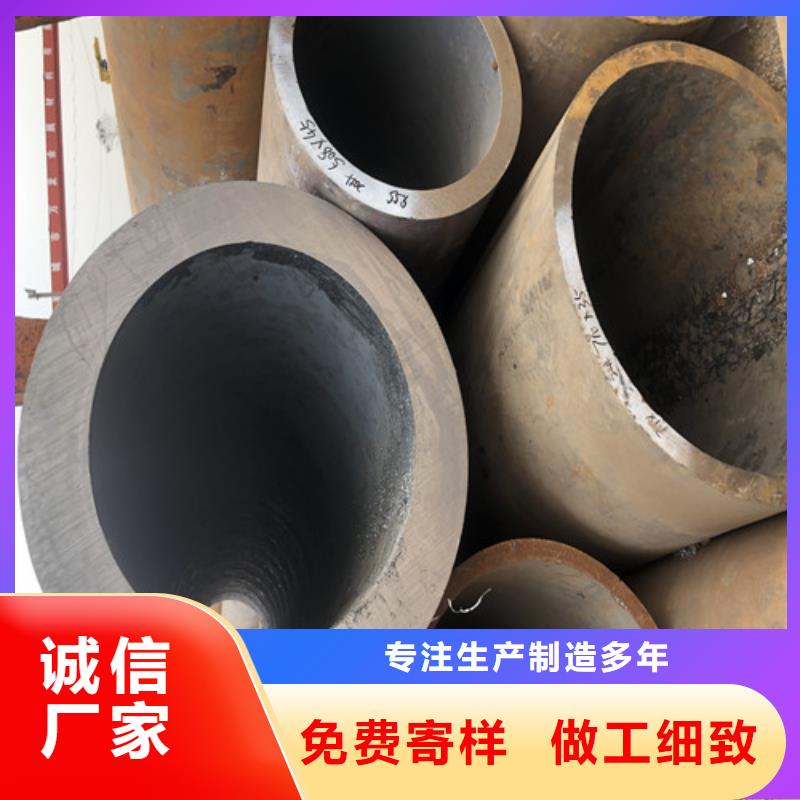 定制厚壁無縫鋼管的基地
