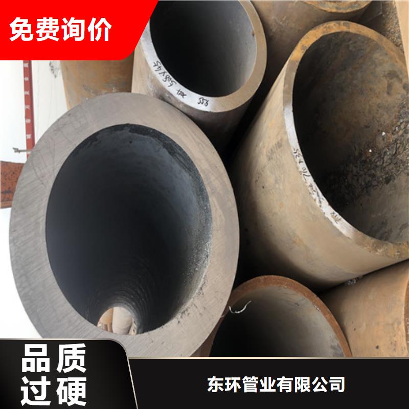 10號無縫鋼管、10號無縫鋼管出廠價