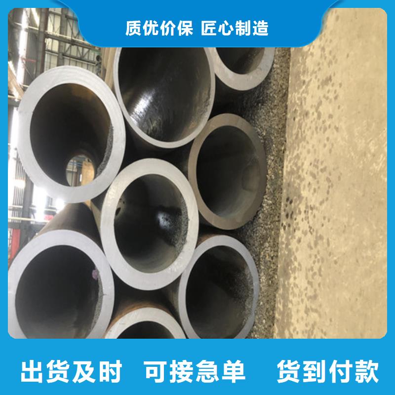 厚壁無縫鋼管性能可靠