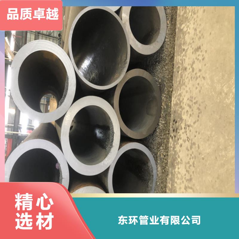 無縫鋼管 小口大口徑厚壁無縫鋼管供應(yīng)商