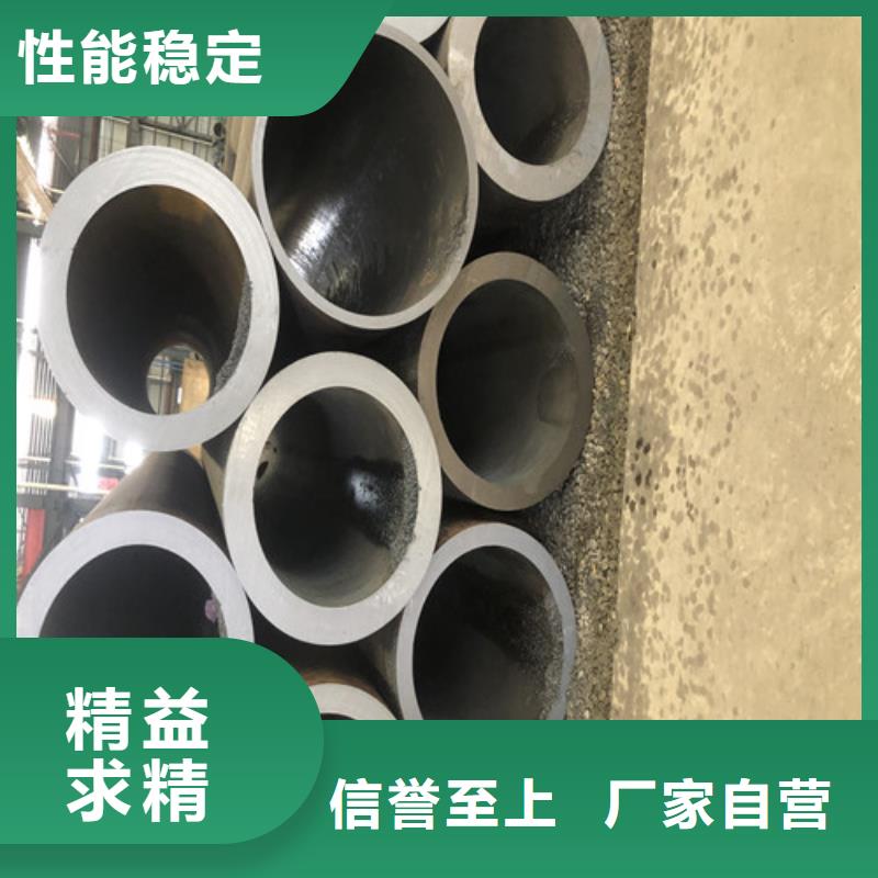 Q345B無縫鋼管、Q345B無縫鋼管廠家直銷
