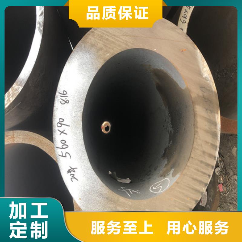 質優(yōu)價廉的20#無縫鋼管供貨商