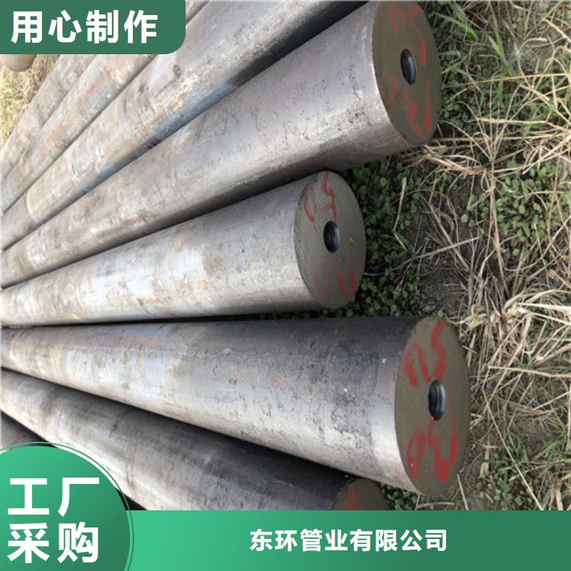 无缝钢管,小口大口径厚壁无缝钢管品质保证实力见证