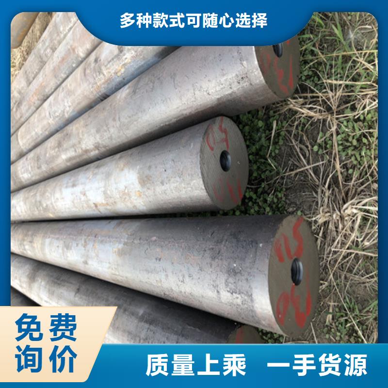 无缝钢管厚壁无缝钢管真材实料