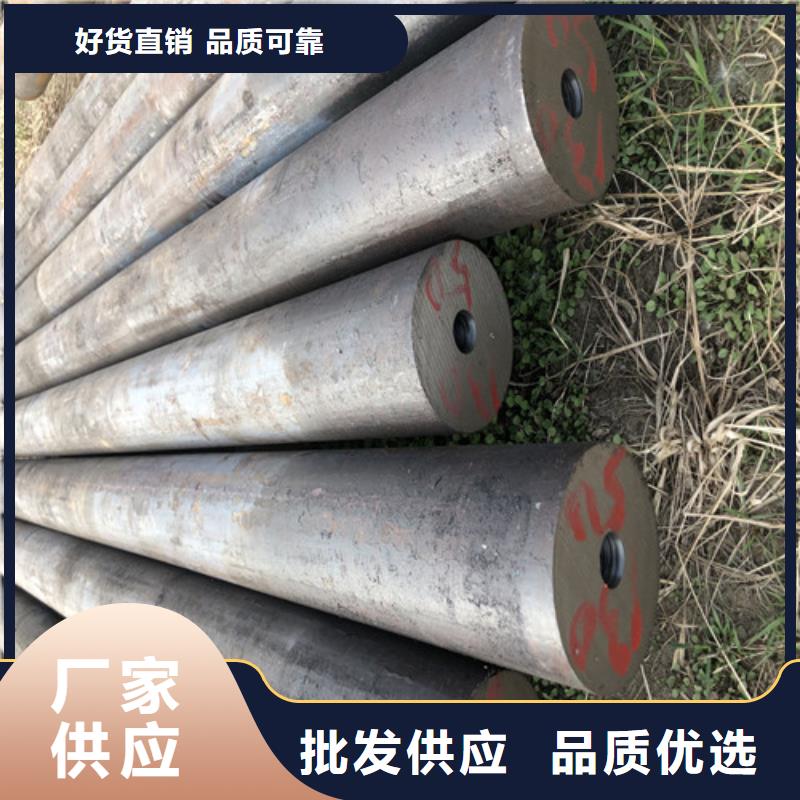 無縫鋼管大口徑厚壁無縫鋼管廠家型號齊全