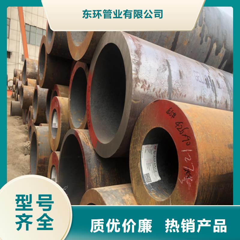買20G無縫鋼管請到濟源市20G無縫鋼管廠家