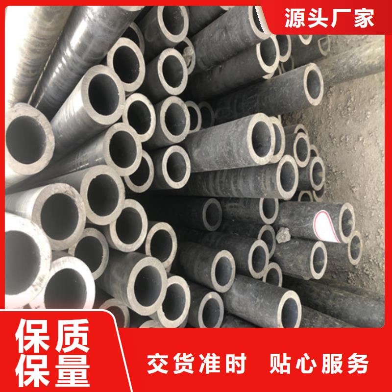 无缝钢管精拉无缝钢管商家直供