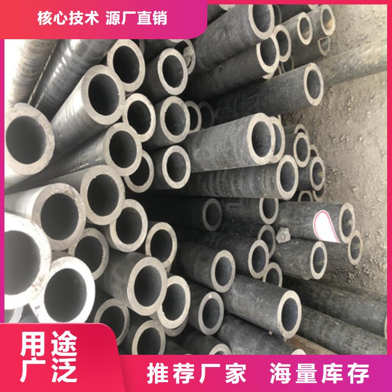 價格行情:q355b無縫鋼管