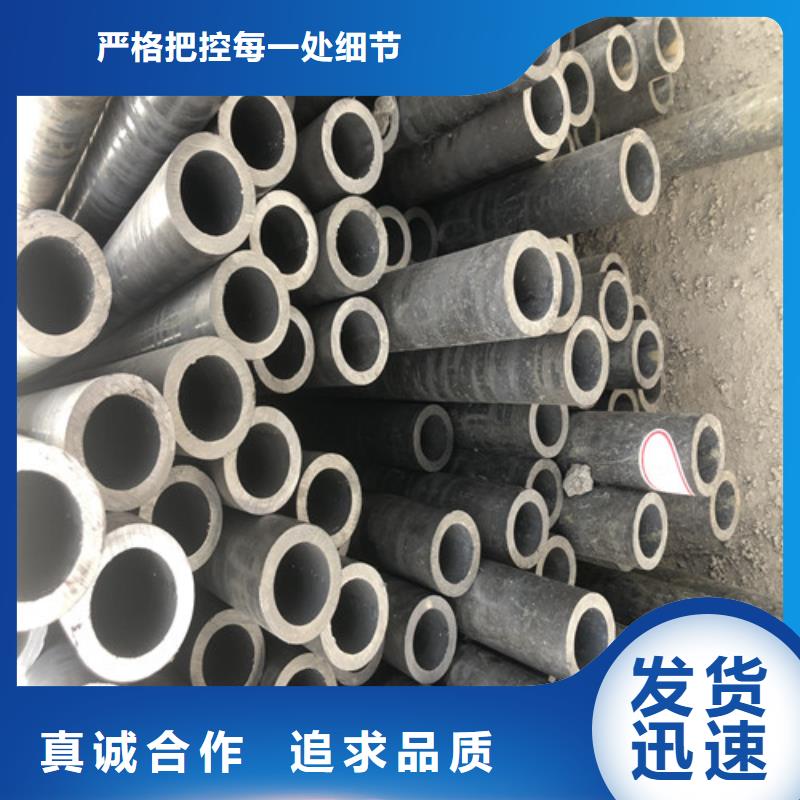 20G無縫鋼管-歡迎您