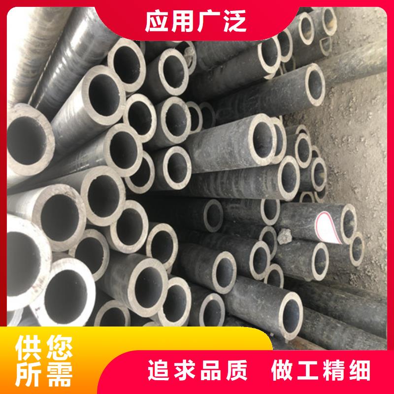 20#大口径厚壁无缝钢管视频-20#大口径厚壁无缝钢管_山西省大同市市场覆盖新荣|浑源|吕梁|忻州|晋城|临汾等