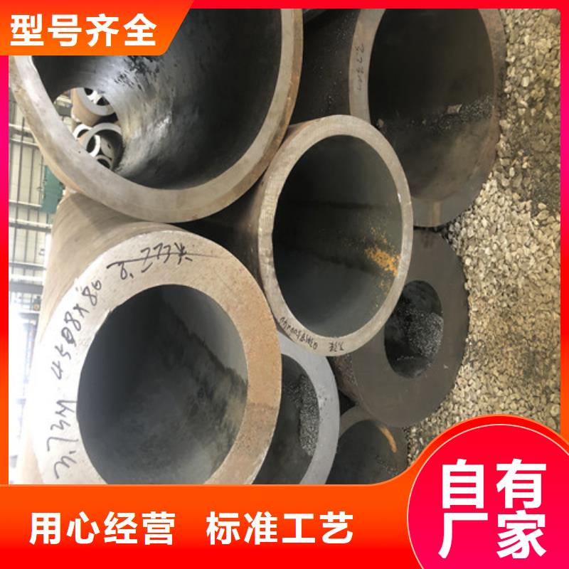 無縫鋼管,厚壁無縫鋼管免費詢價