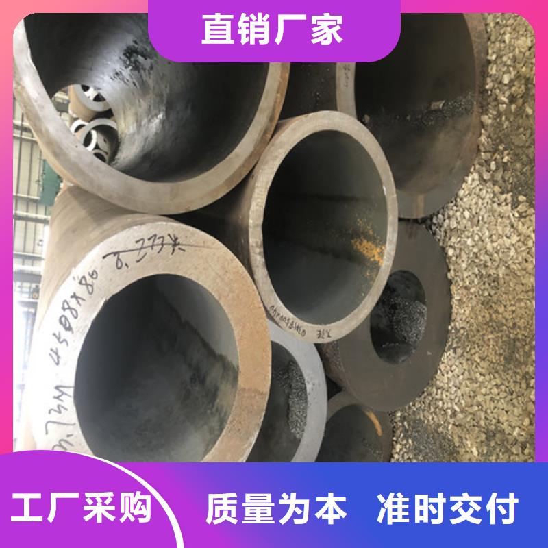 无缝钢管厚壁合金管快速报价