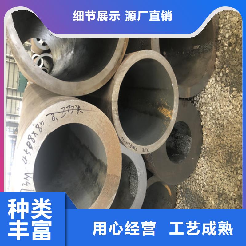 10號無縫鋼管免費寄樣