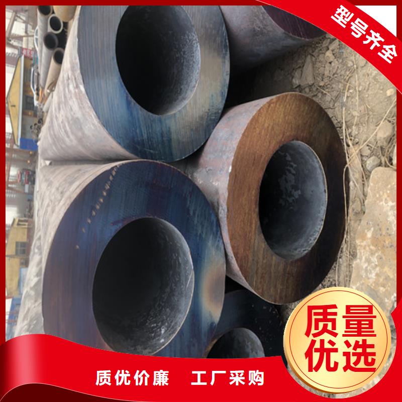 Q345B大口徑無縫鋼管制造廠家