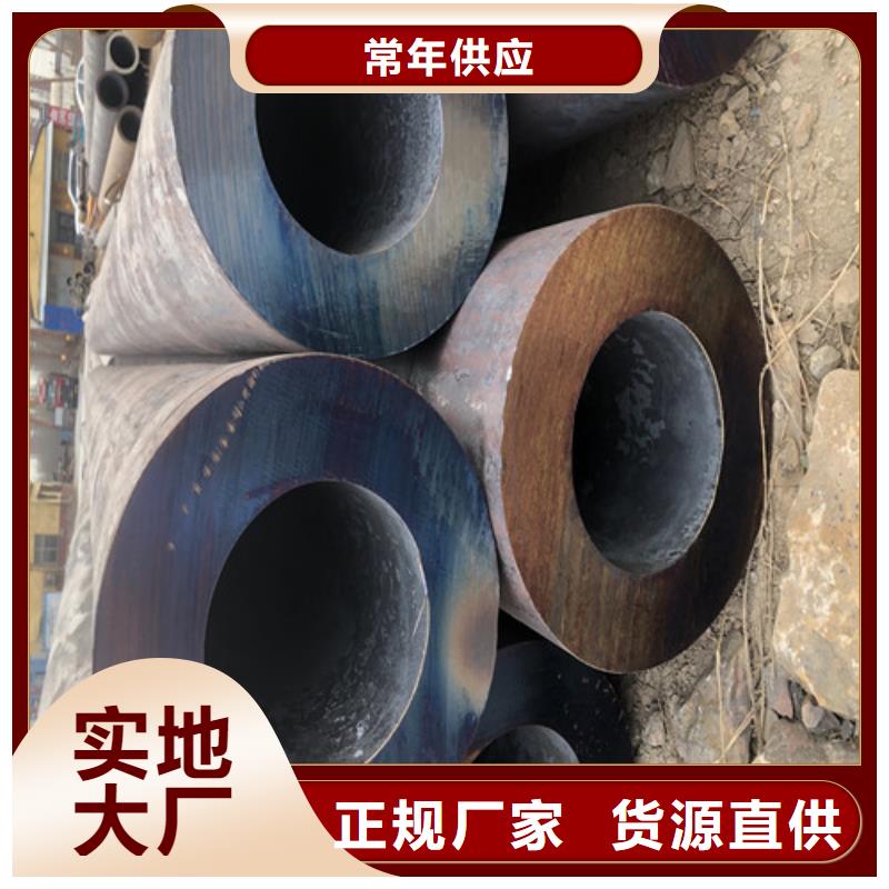 供應(yīng)20#大口徑厚壁無(wú)縫鋼管_生產(chǎn)廠家