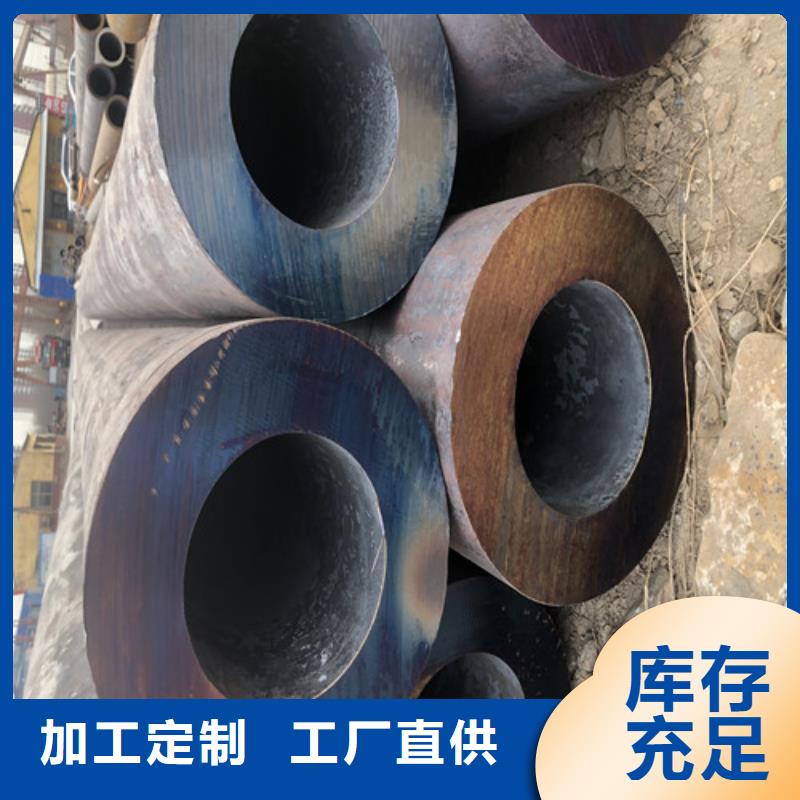 27SiMn無縫鋼管價格