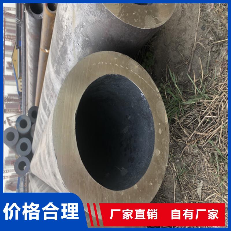 Q345B大口徑無縫鋼管制造廠家