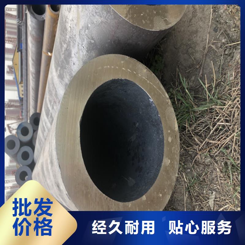 無縫鋼管厚壁鋼管性價比高